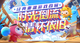 李晨转发宣传白鹿莫离